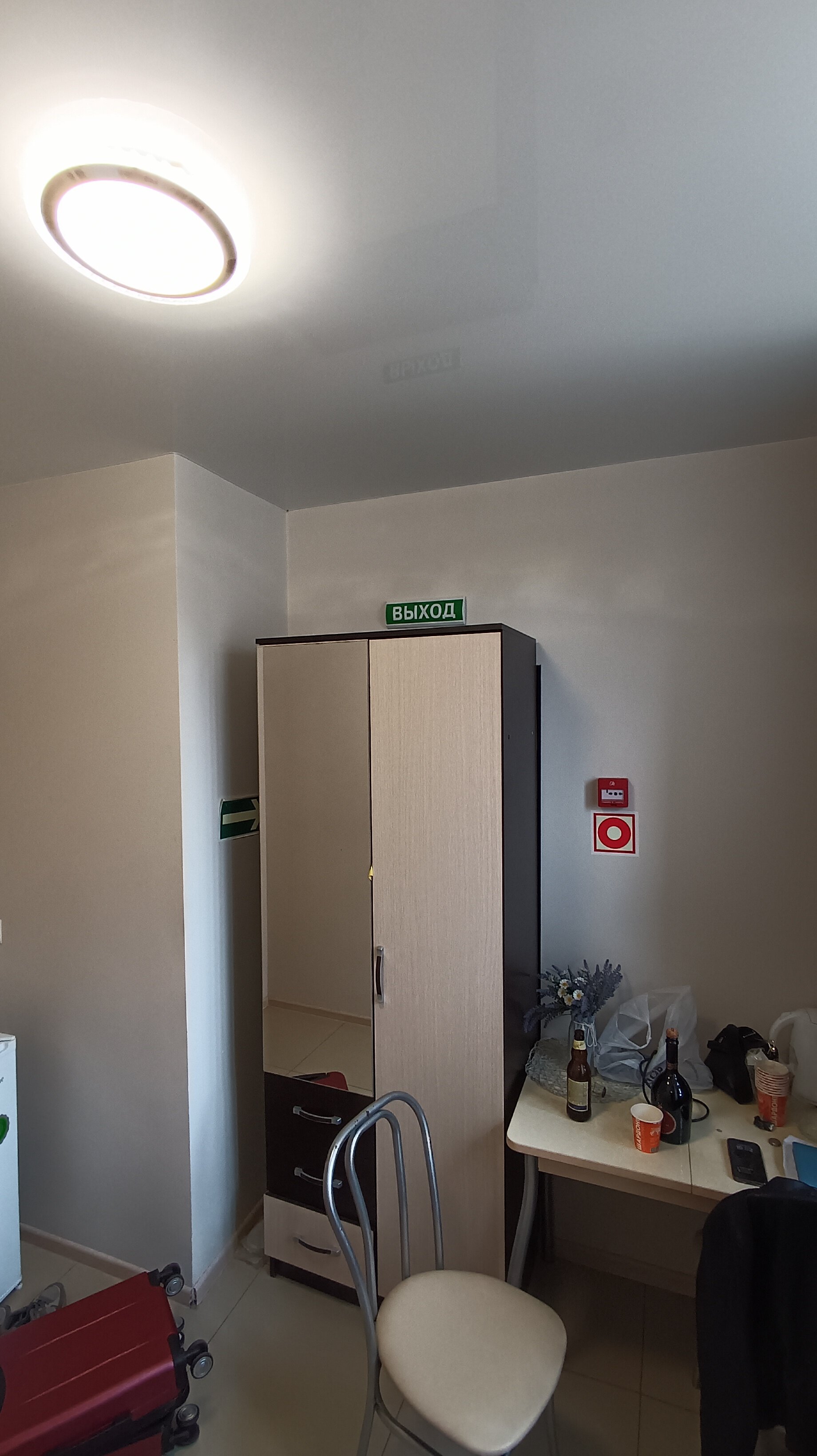 Фото Горизонталь