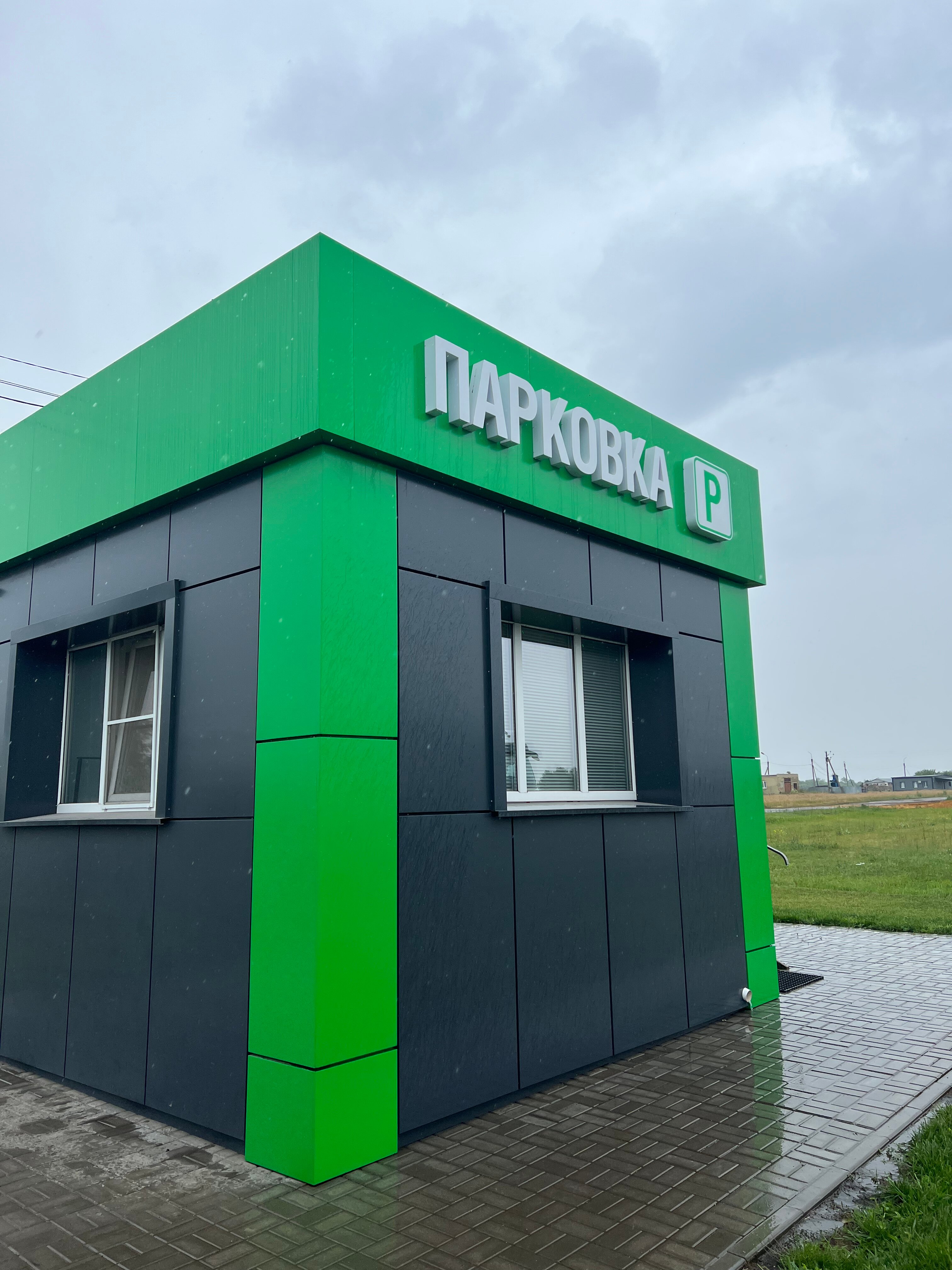 Фото Трак центр