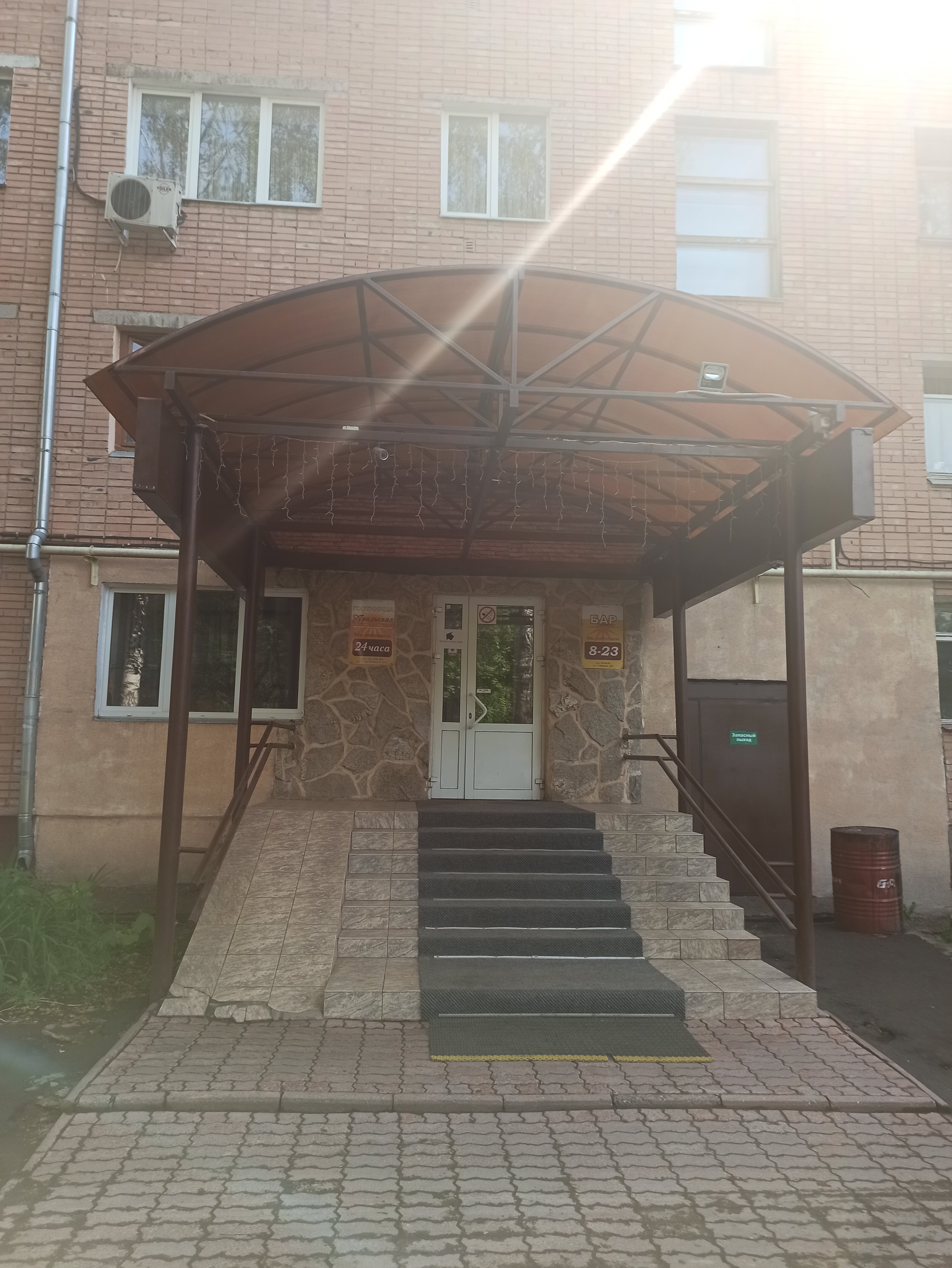 Фото отеля 4