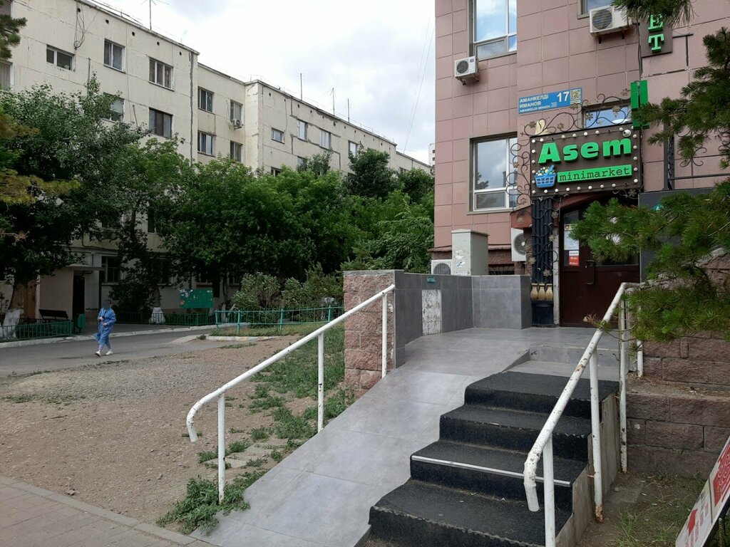 Payment terminal Kaspi Bank, Astana, photo