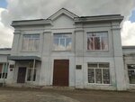 Народный краеведческий музей (prospekt Pobedy, 26А) ، متحف