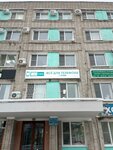 Idad (ulitsa Shabadina, 19А), items for mobile phones