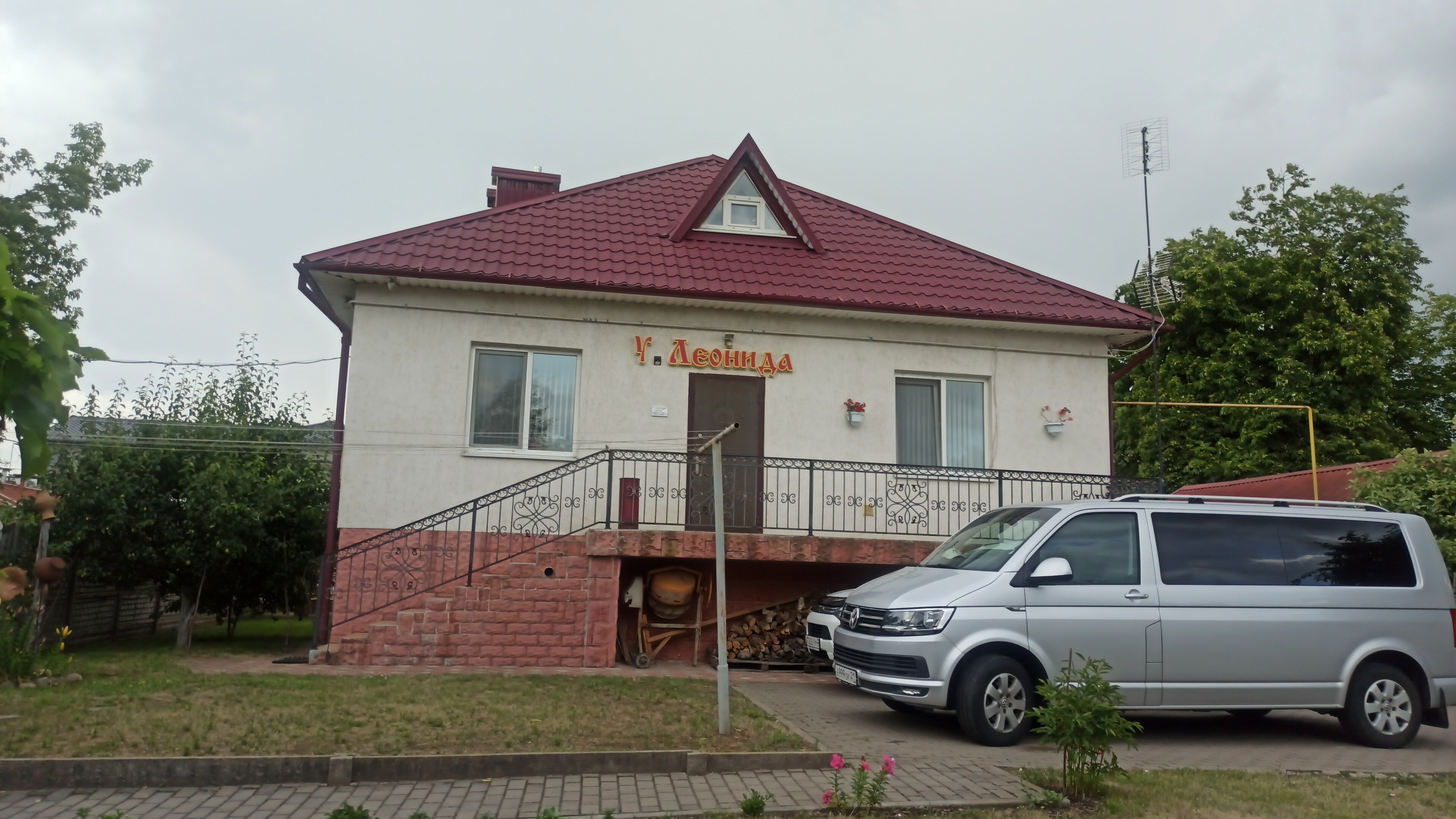 Фото Агроусадьба у Леонида