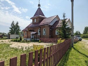 Церковь Веры, Надежды, Любови и матери их Софии (posyolok Sinezyorki, Pesochnaya ulitsa, 38), orthodox church