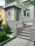 Глянец (Antona Petrova Street, 209), hairdresser