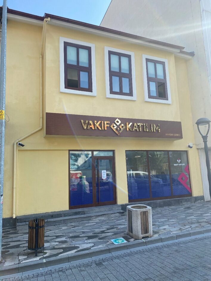 Bank Vakif Katilim Akhisar Sube, Akhisar, photo