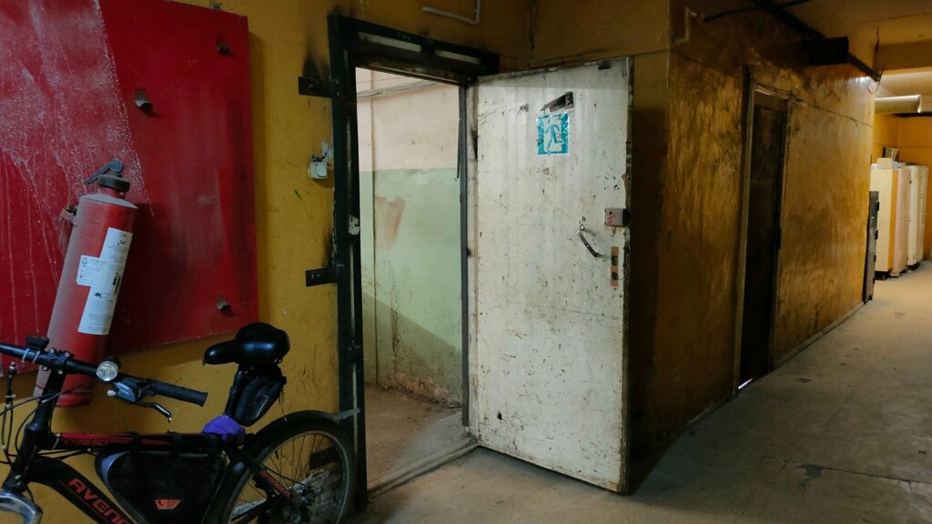 Electrical products Navikom, Yaroslavl Oblast, photo