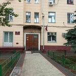 Administration of Krasnooktyabrsky district, Economic Department (V.I. Lenina Avenue, 119), administration