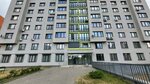 АйсторМедиаГрупп (Radzishchava Street, 3) ، متجر كمبيوترات