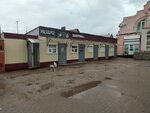Магазин табачных изделий (микрорайон Матырский, улица Энергостроителей, 9А/1), tobacco and smoking accessories shop