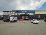 Quick Step (Leona Pozemskogo Street, 92к34) ، متجر مستلزمات البناء