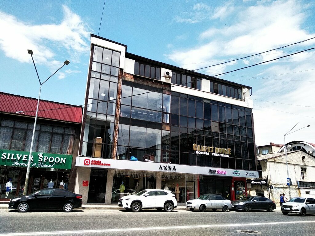 Compañía de seguros AlfaStrakhovaniye, , foto