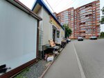 Азиатские продукты (Krygina Street, 23), grocery