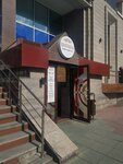 Bratina (Krasniy Avenue, 86А), restaurant