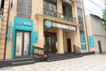 Doctor Karaeva (Abubakarova Street, 22), medical center, clinic