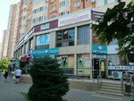 Am Boutique (Восточно-Кругликовская ул., 30), магазин одежды в Краснодаре