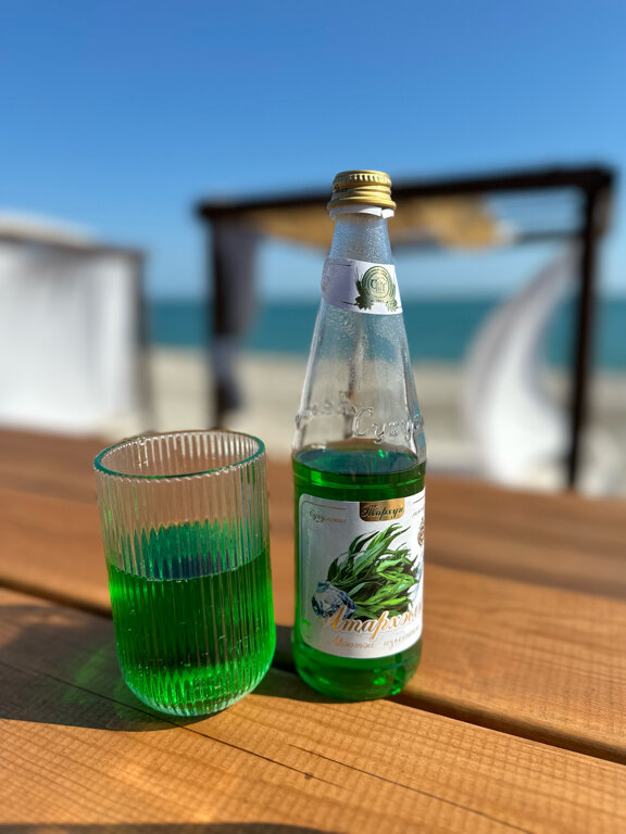 Фото Аламыс