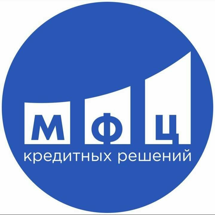 МФЦ Кредитных Решений