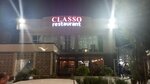 Varnitsa (Yunusabad District, Yunusabad Residential Area, 19-mavze, 3А), restaurant