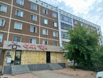 Sushi Town (Jumabek Táshenov kóshesi, 111), entrega de comida y almuerzo