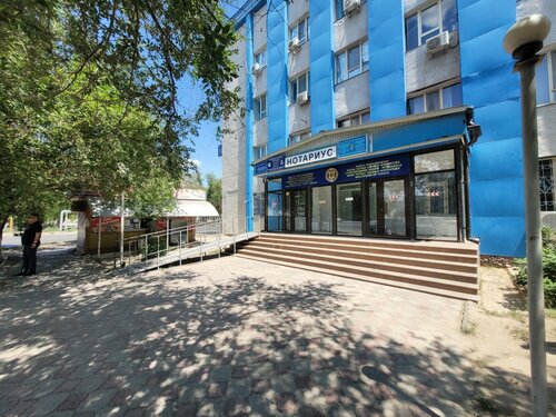 Атасы мен немересі порно