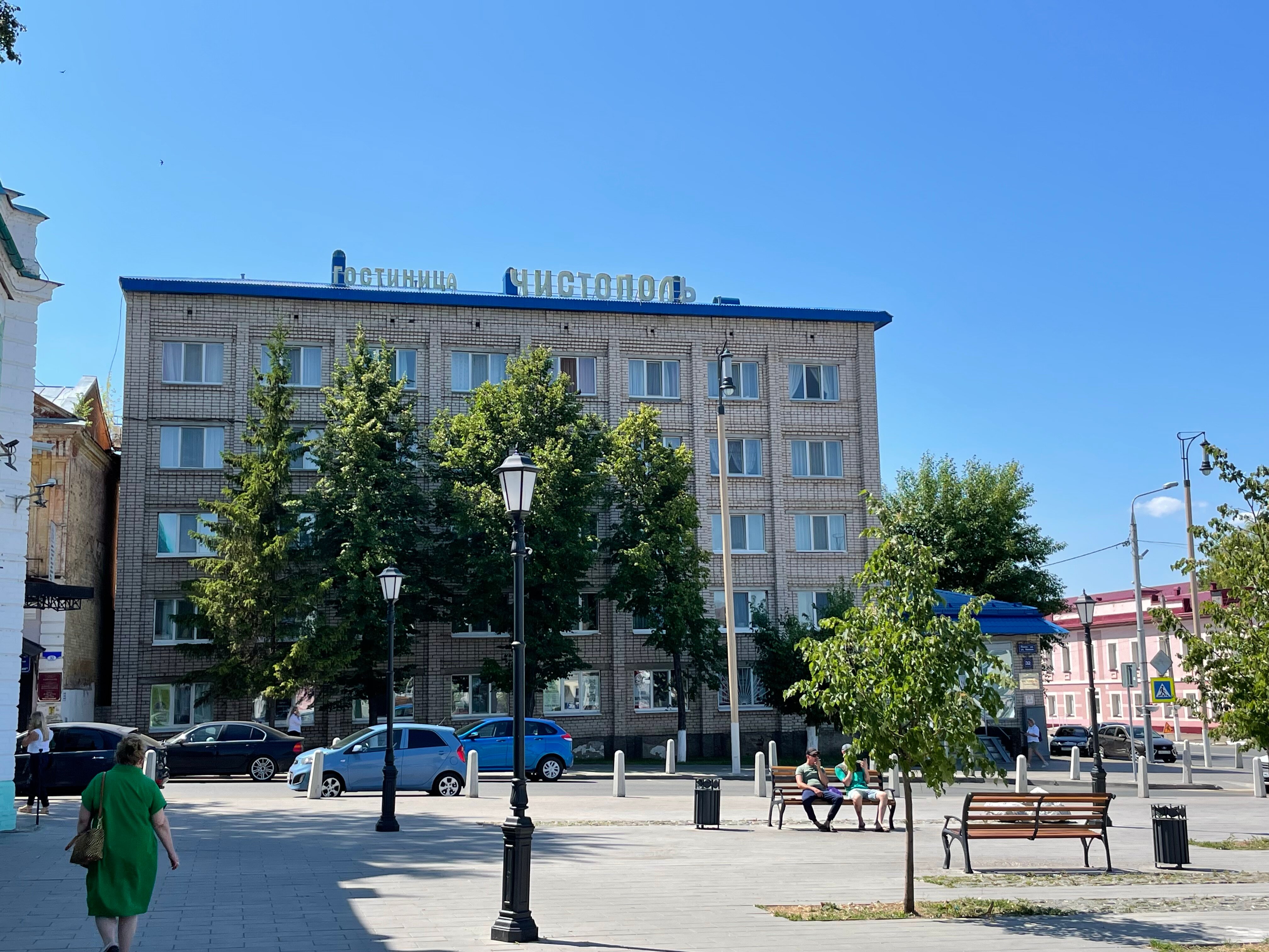 Фото Чистополь