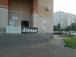 София (Salmyshskaya street, 43/1) ، محل خياطة