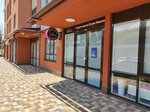 Brows Ivasik (Kulakova Avenue, 5/3) ، تدريب ماجستير لمعاهد التجميل