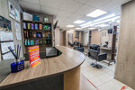 K. Lab (Fyodora Abramova Street, 4), beauty salon