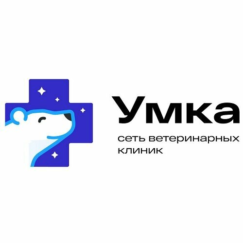 Умка
