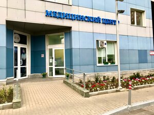 Медицинский центр на Мироновской (Мироновская ул., 25, Москва), медцентр, клиника в Москве