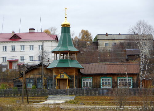 Orthodox church Православный храм, Perm Krai, photo