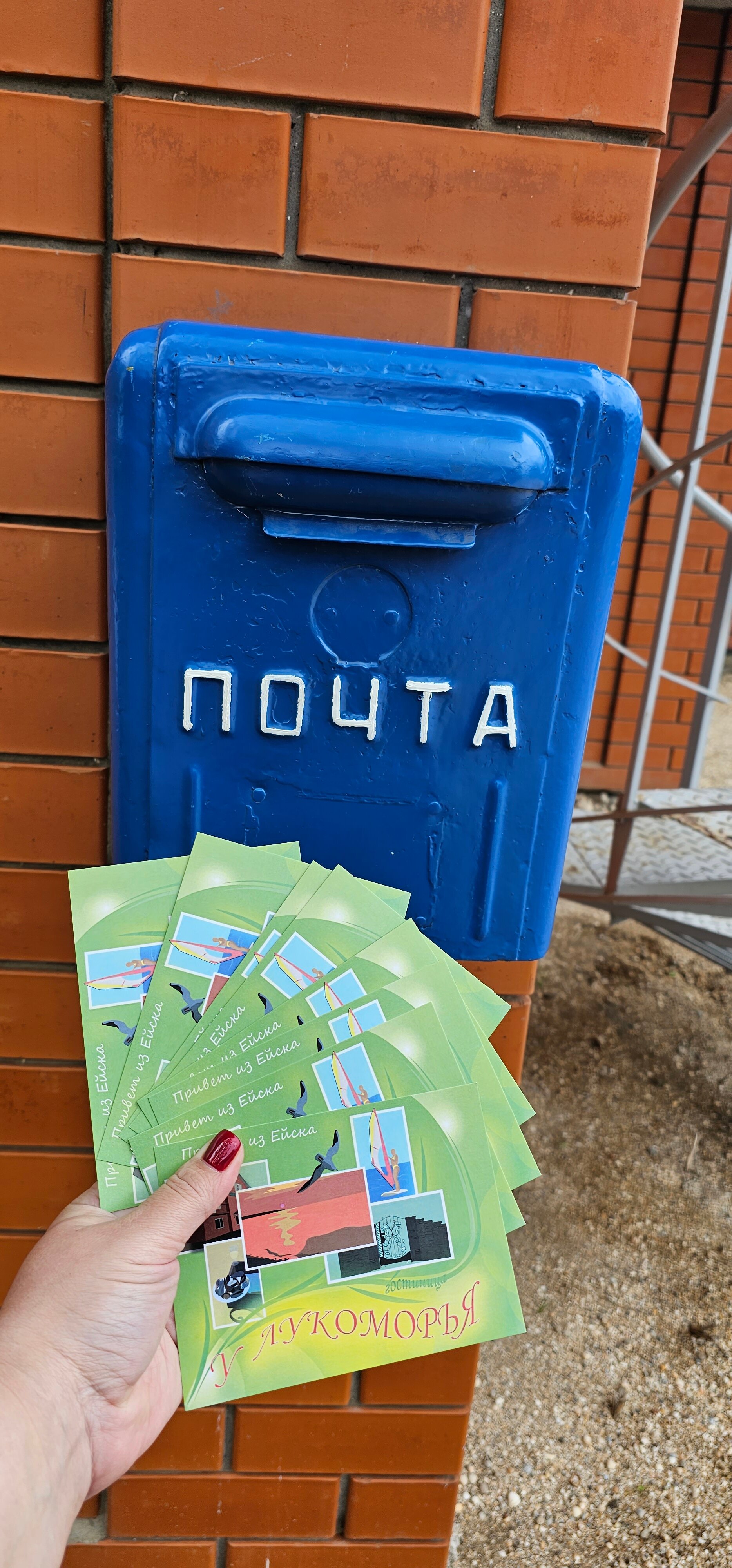 Фото Гостиница у Лукоморья