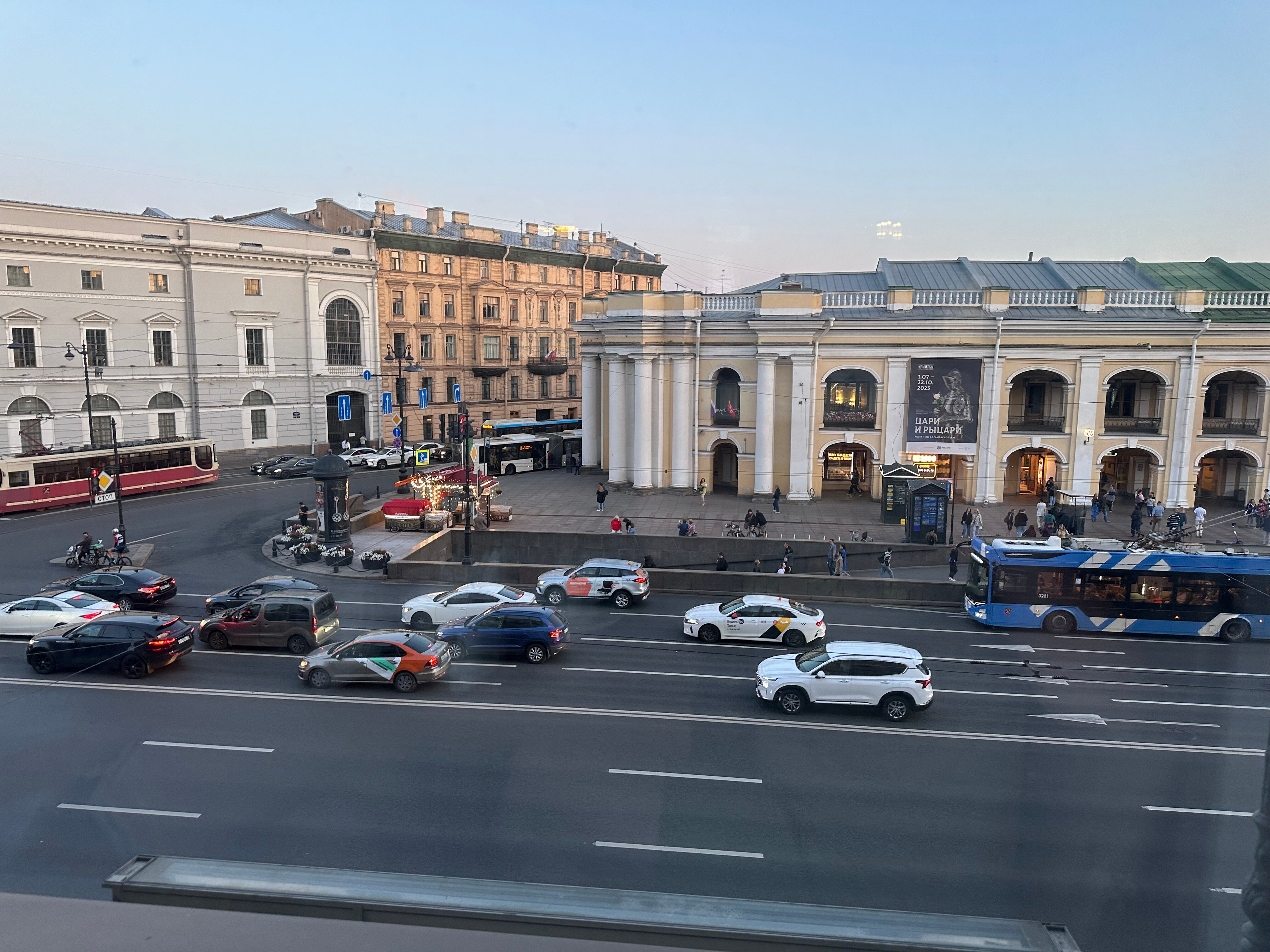 Фото Сапфир