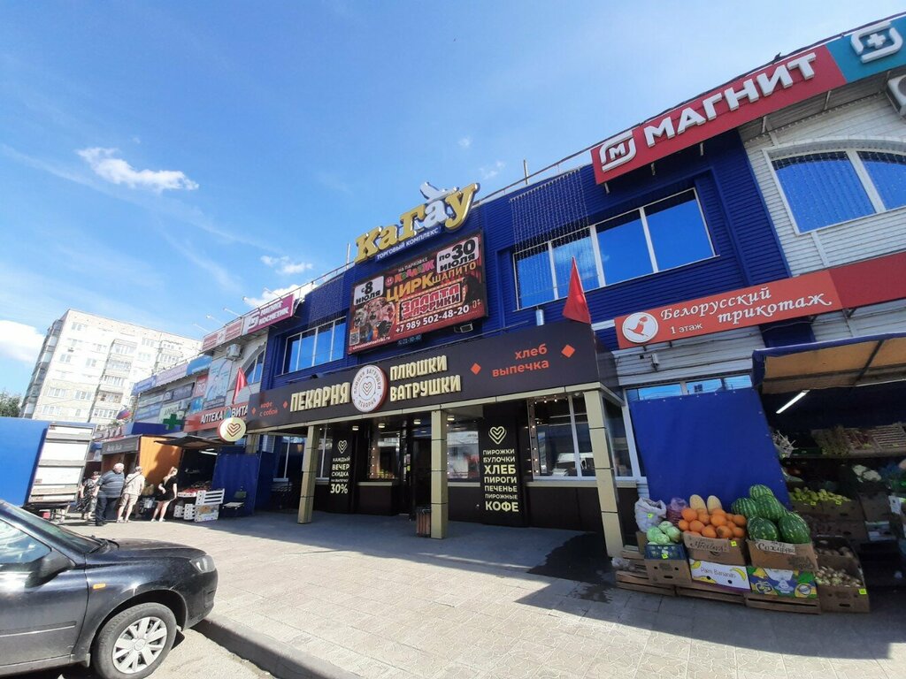Богатырь просп строителей 47а пенза фото Плюшки ватрушки, coffee shop, Penza, Stroiteley Avenue, 134А - Yandex Maps
