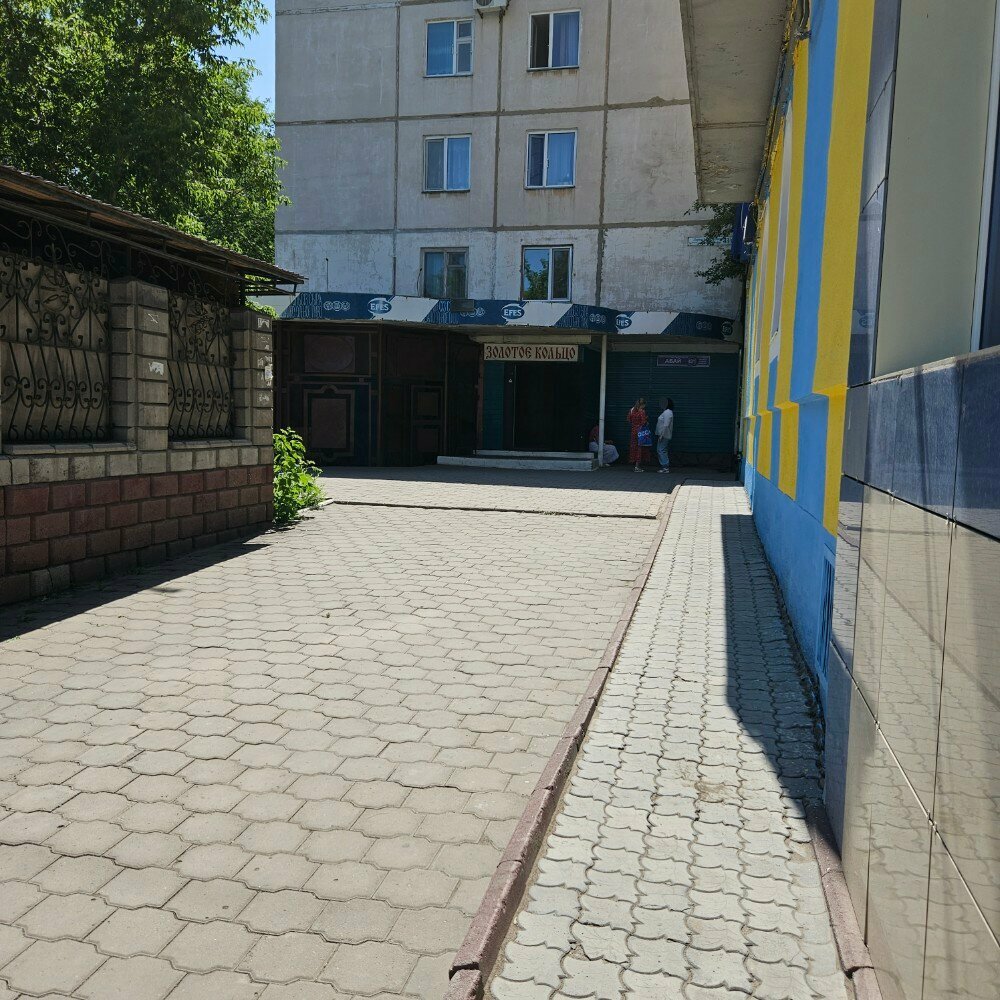 Магазин продуктов Золотое кольцо, Темиртау, фото