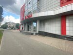 Amrita (Saint Petersburg, Karavaevskaya Street, 23), jewelry shop