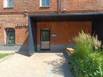 SGMedical (Vyatskaya Street, 27с4), mattresses