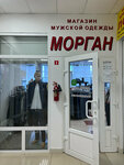 Олимп (pereulok Krasnopolskogo, 12), shopping mall