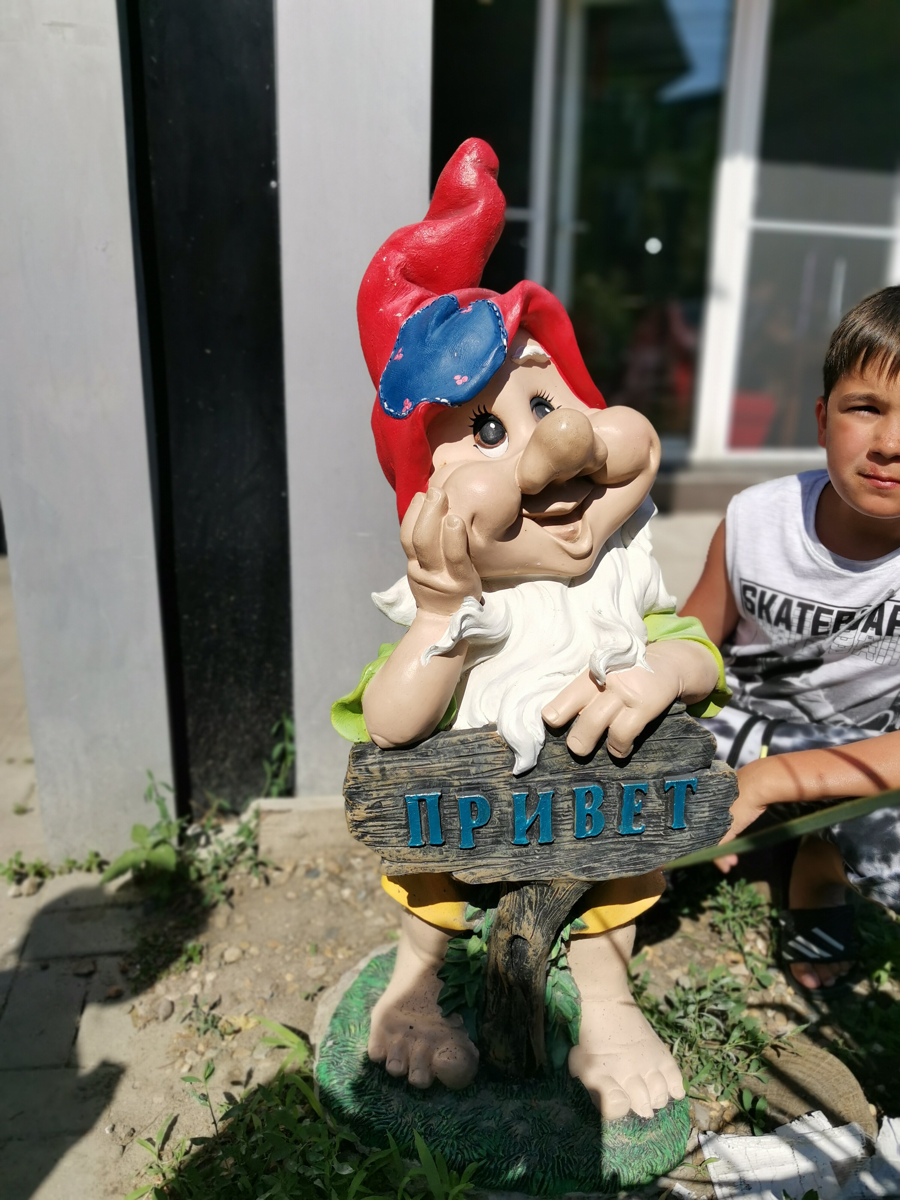 Фото Екатерина