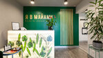Ya V Mayami (Moscow, Novomoskovskiy Administrative Okrug, Vnukovo District, Borisa Pasternaka Street, 5), salón de belleza