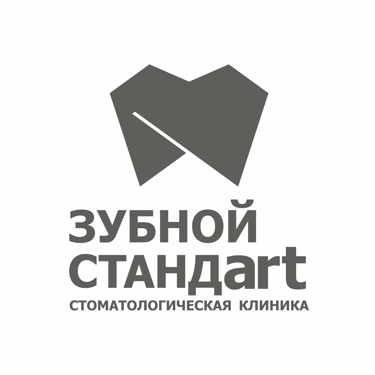 Зубной Стандарт