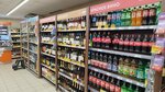 Верный (ул. Кирова, 30/16), магазин продуктов в Кимрах