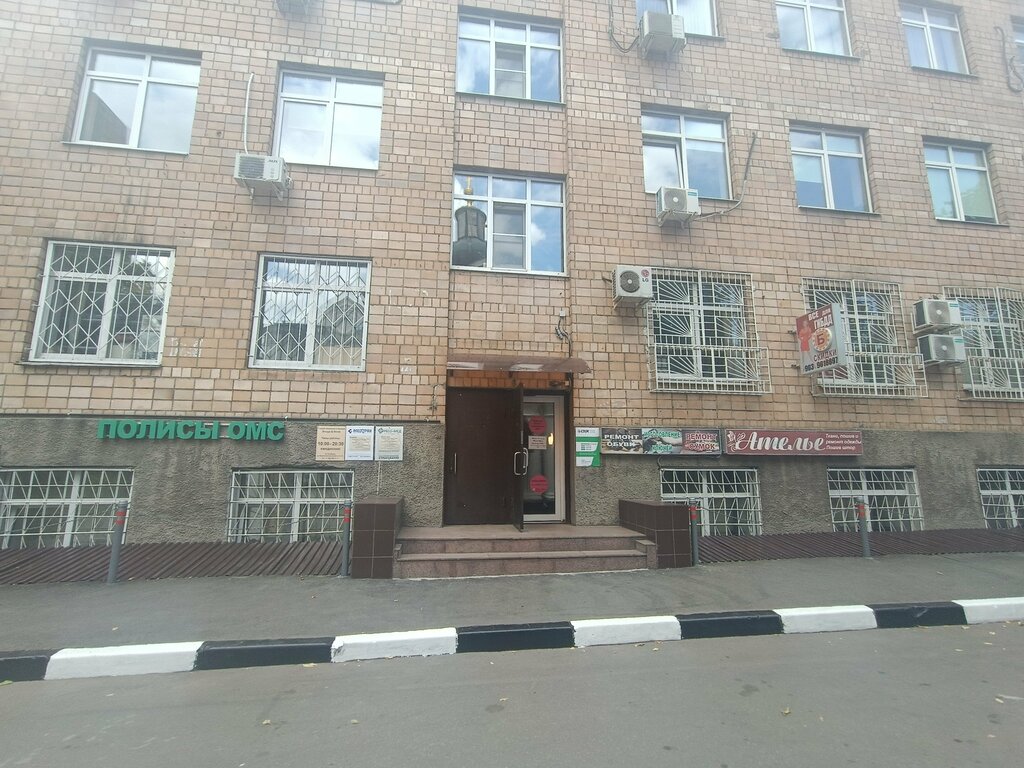 Insurance company Medstrakh, Moscow, photo