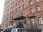 Preslife (Jambula Street, 80/1), cosmetology