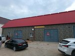 Лукойл (Semyona Danilova Street, 11Б), car service, auto repair