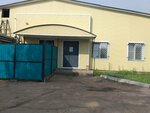 Konditersky tsekh (Zabaykalskaya ulitsa, 8А), confectionary