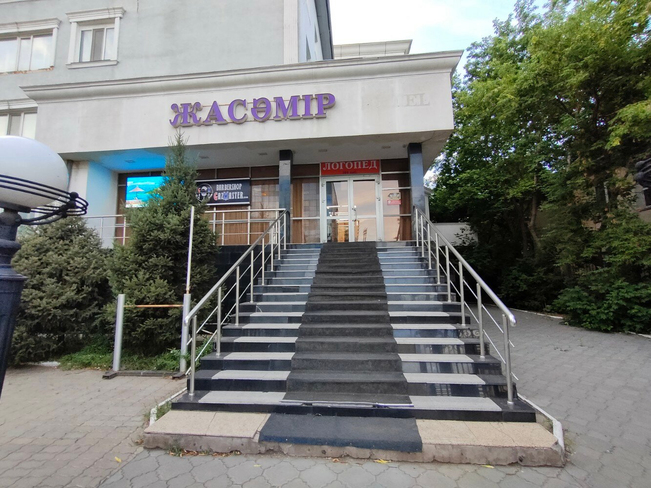 Фото отеля 2