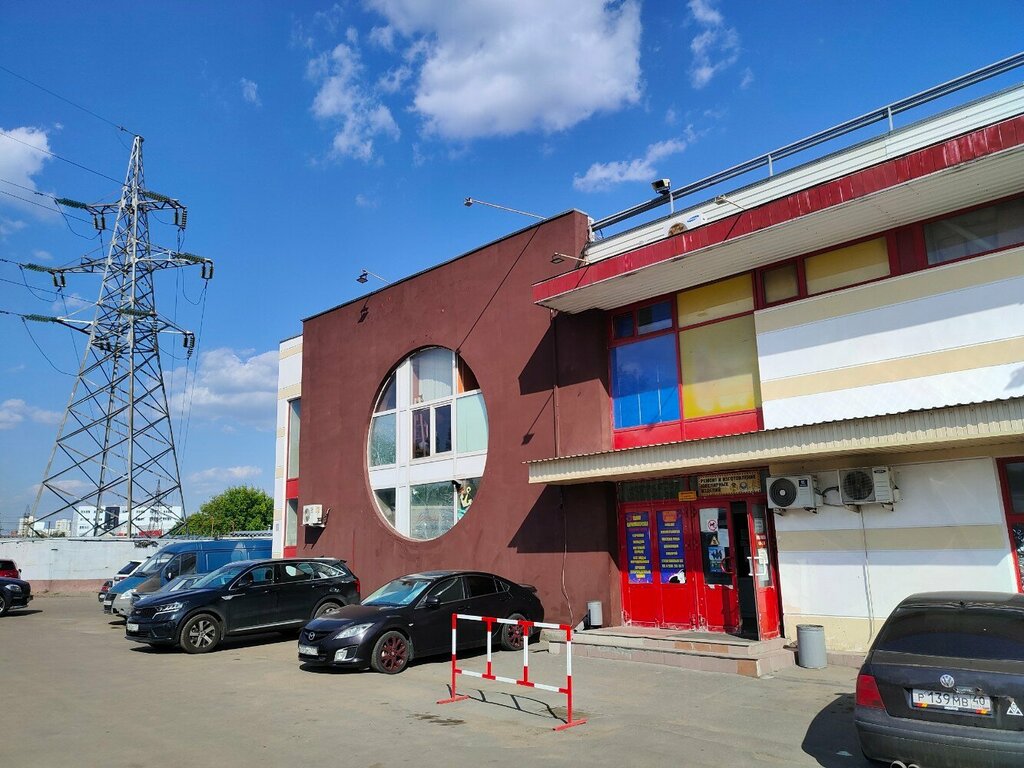Confectionary Magazin Torty Pirozhnyye, Moscow, photo