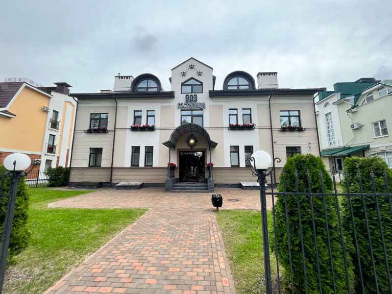 Фото Гостиница 903